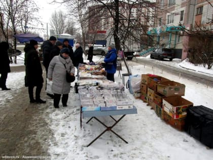 Рязанцам напоминают: за незаконную торговлю предусмотрен штраф