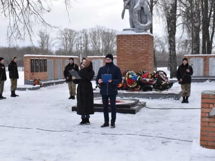 Председатель МСПО «Небесный купол» иерей Михаил Егоров принял участие в митинге, посвященном Дню памяти воинов — интернационалистов