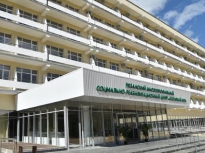 В Рязанском многопрофильном центре участники СВО смогут проходить полный курс реабилитации