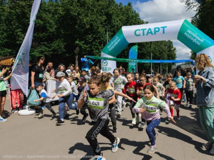 Более 500 рязанцев приняли участие в юбилейном «Зеленом Марафоне»