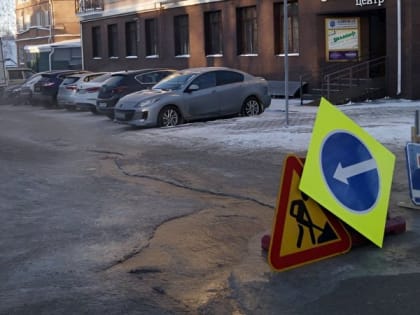 Названа причина аварии на Дягилевской ТЭЦ в Рязани ночью 9 января
