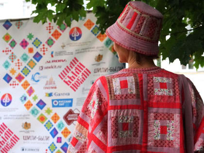 Третий день фестиваля лоскутной моды «Шили-были и носили» прошел под дождем