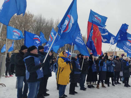 В Рязанской области состоялся патриотический митинг «Zа мир, Zа Россию, Zа Президента»