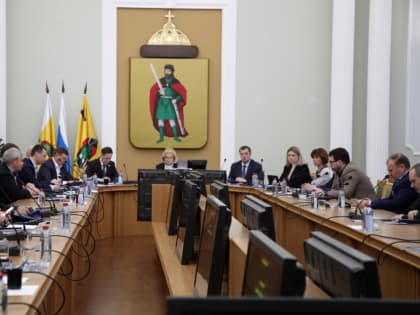 В бюджет Рязани внесены изменения