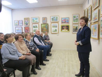 Палитра талантов