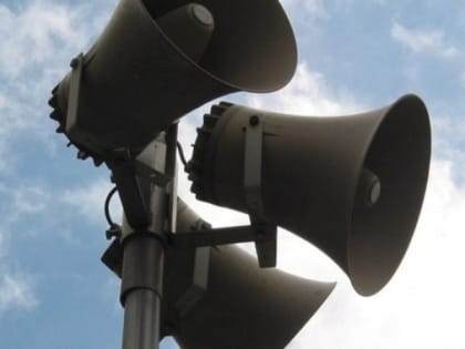 В Рязани 26 апреля пройдет проверка систем оповещения населения