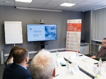 Для предпринимателей прошел «круглый стол» по маркировке интернет-рекламы