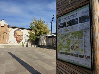 В Спас-Клепиках будущую набережную предложили оснастить видовыми площадками, пешеходной и беговой дорожками