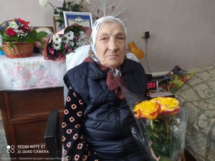 Труженику тыла Анне Ивановне Растопчиной исполнилось 103 года