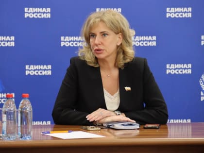 Елена Синица: «Единая Россия» поддерживает семьи бойцов с первых дней проведения СВО