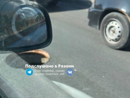 Открытый люк на Московском шоссе в Рязани угрожает безопасности автомобилистов