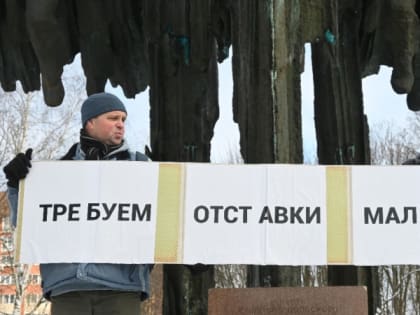 Рязанские градозащитники намерены провести митинг за отставку губернатора