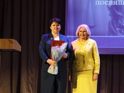 Татьяна Панфилова вручила награды рязанским юристам