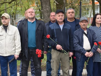 Незабываемая дата