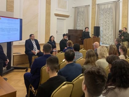 В Рязани обсудили аспекты правовой помощи гражданам