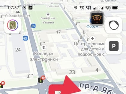 В Рязани разрешили поворот на проезд Яблочкова с Куйбышевского шоссе с двух полос