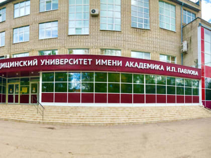 СПРАВКА ОБ ОБУЧЕНИИ. ИНФОРМАЦИЯ ДЛЯ ПЕРВОКУРСНИКОВ