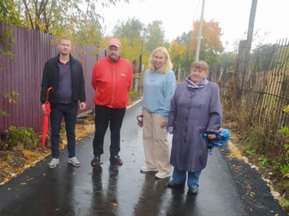 Светлана Ворнакова: «Обустройство городских окраин должно отвечать современным требованиям»