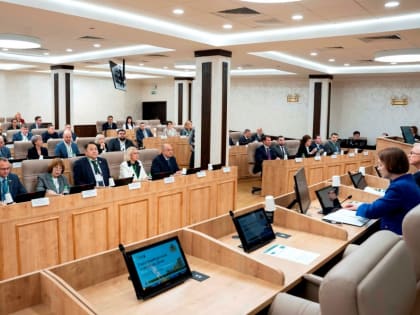 Форум стратегического развития в Екатеринбурге