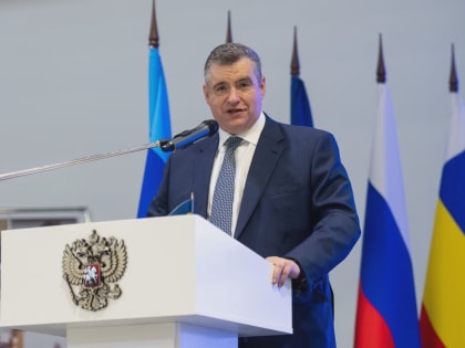 Партийцы из Рязанской области поздравляют Председателя ЛДПР Леонида Слуцкого с Днём рождения