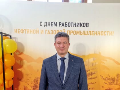 День работников нефтяной и газовой промышленности в Рязани