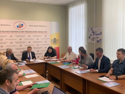 На предстоящих выборах рязанцам предоставят возможность проголосовать в течение трех дней