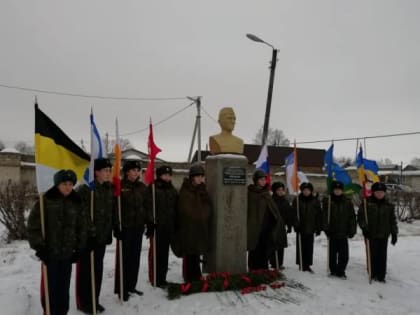 В Шацке почтили память полного кавалера ордена Славы Василия Нечушкина