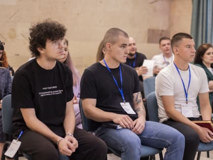 В Рязанской области начала работу Школа молодежного правительства региона