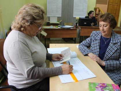 Лариса Максимова: «Перед командой нового созыва гордумы стоят большие задачи»