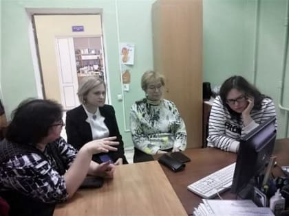 Встреча с руководителем проектного офиса