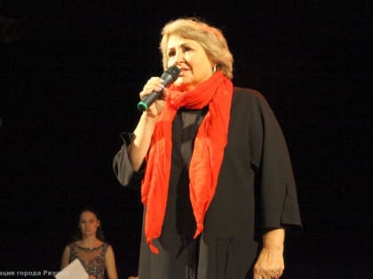 В Рязани отметили 105 лет со дня образования ВЛКСМ