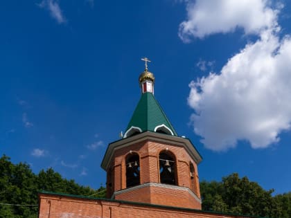 Вручение наград в Рязанском епархиальном управлении