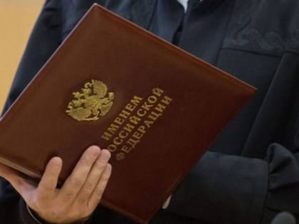 Суд продлил срок содержания под стражей Владимиру Арцыбашеву