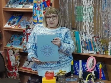 Святочные традиции в клубе «Соседи»