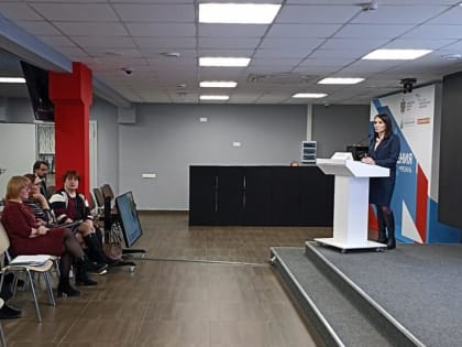 Представителям малого и среднего предпринимательства рассказали об актуальных вопросах налогового законодательства на круглом столе