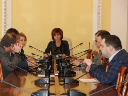 В РГД рассмотрели бюджетные вопросы