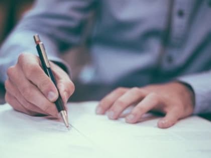 На должность руководителя отделения Соцфонда РФ по Рязанской области назначили Ирину Шитову