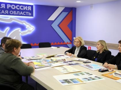 Татьяна Панфилова: «Знакомство с родным краем, его историей и традициями  - это и есть истоки и основа патриотического воспитания»