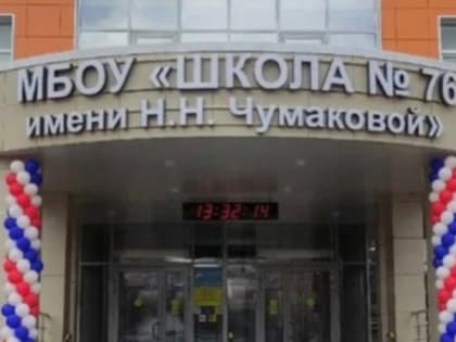 В Рязанской школе дети столкнулись с нехваткой учебников