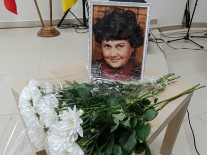 В Рязани прошел вечер памяти писателя Аллы Нечаевой