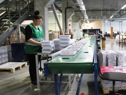 На развитие моногородов Рязанской области в 2023 году планируют выделить больше миллиарда рублей