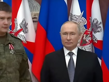 Владимир Путин наградил выпускника рязанской школы орденом Мужества за участие в СВО