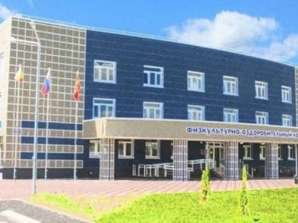 В микрорайоне Торфмаш в Рязани начали строить ФОК