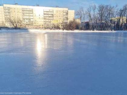 В Рязани открылся самый большой каток
