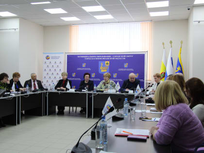 На расширенном заседании Совета ОП РО обсудили взаимодействие с Общественными советами муниципальных образований