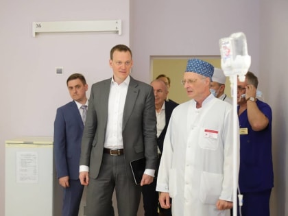 Павел Малков: БСМП должна стать ведущей хирургической школой Рязанской области