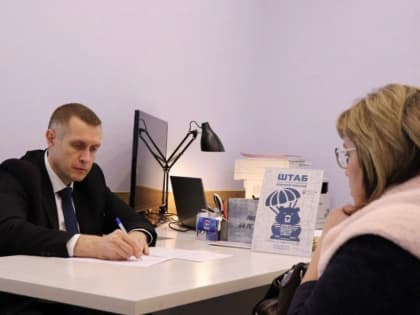 Новые инициативы в социальной политике Рязани