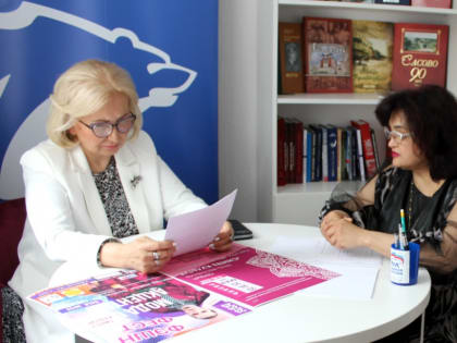 Татьяна Панфилова провела личный прием