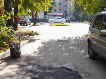 В областном центре продолжается ямочный ремонт