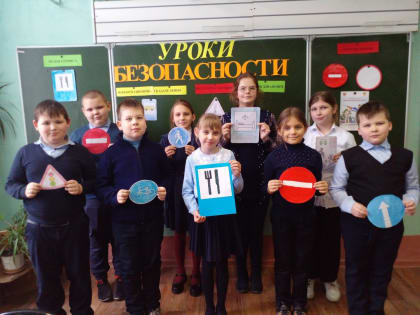 Очередной урок безопасности состоялся в Горловской школе